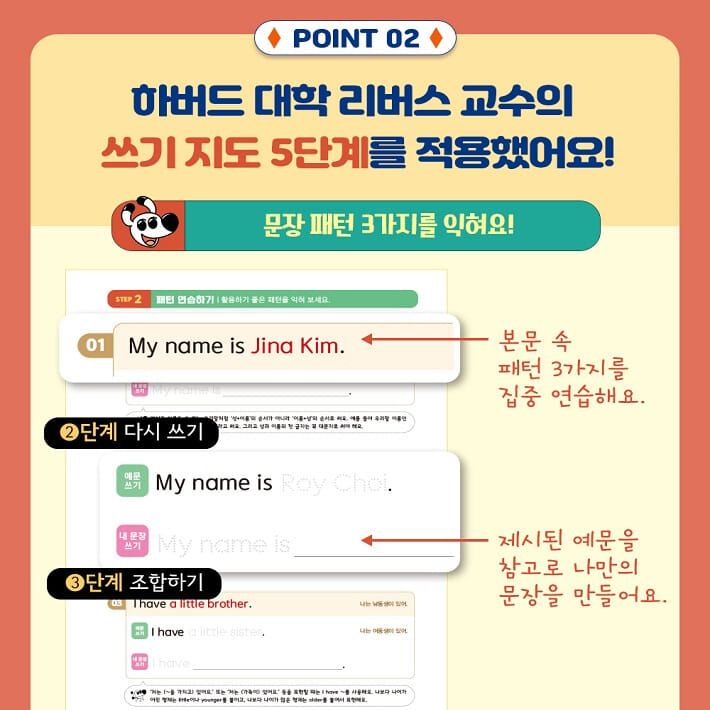카드뉴스6