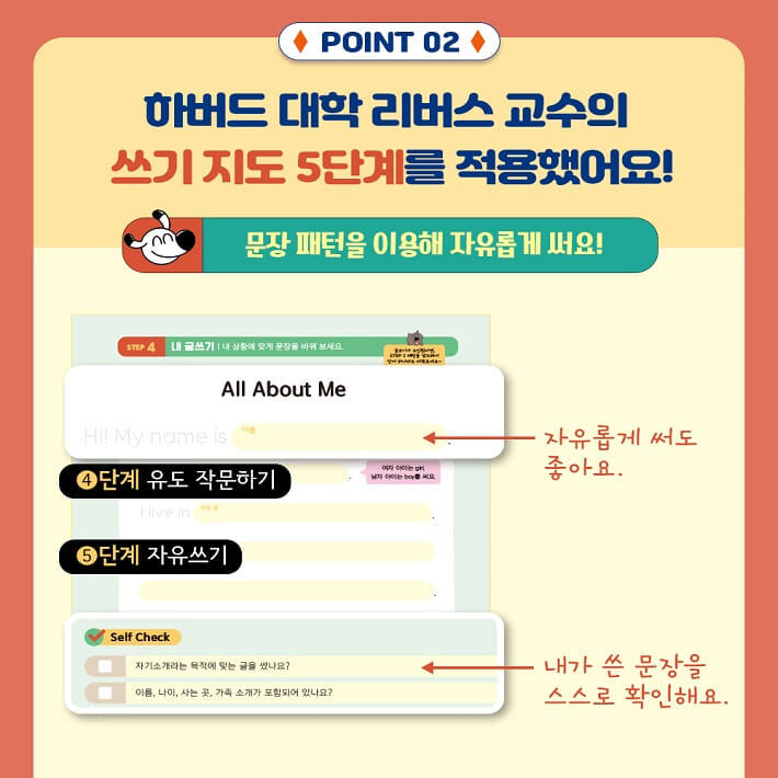 카드뉴스8