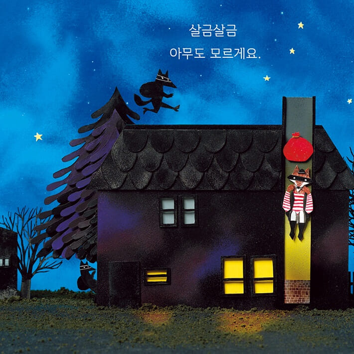 카드뉴스2