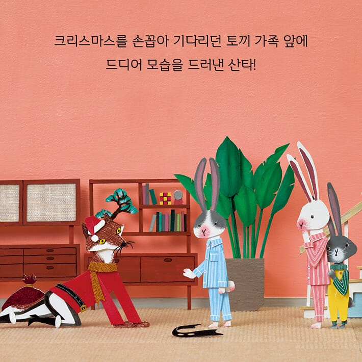 카드뉴스3