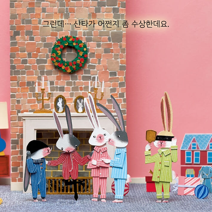 카드뉴스4