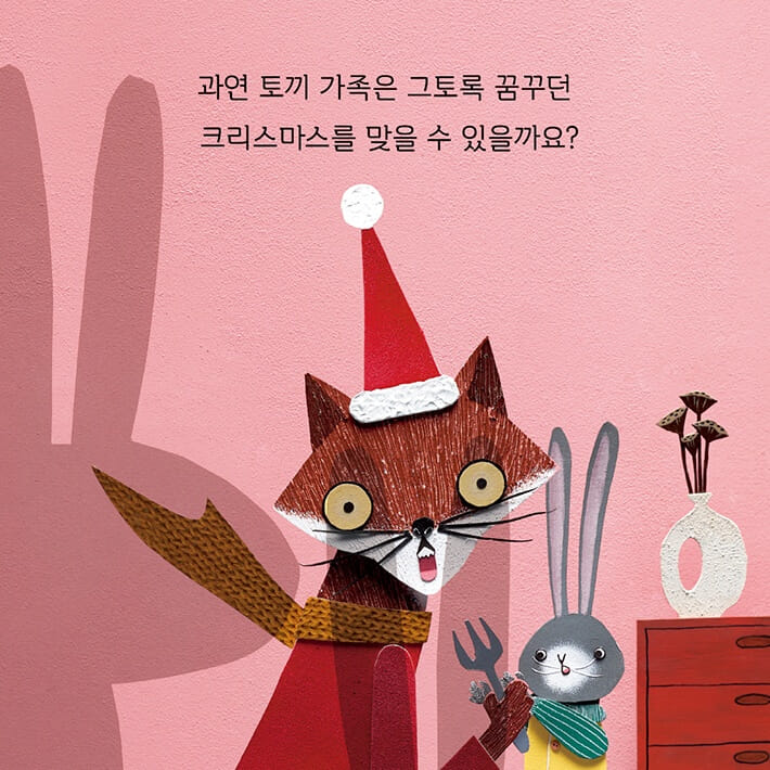 카드뉴스5