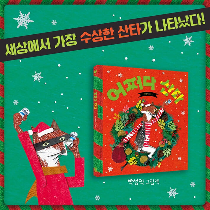 카드뉴스6