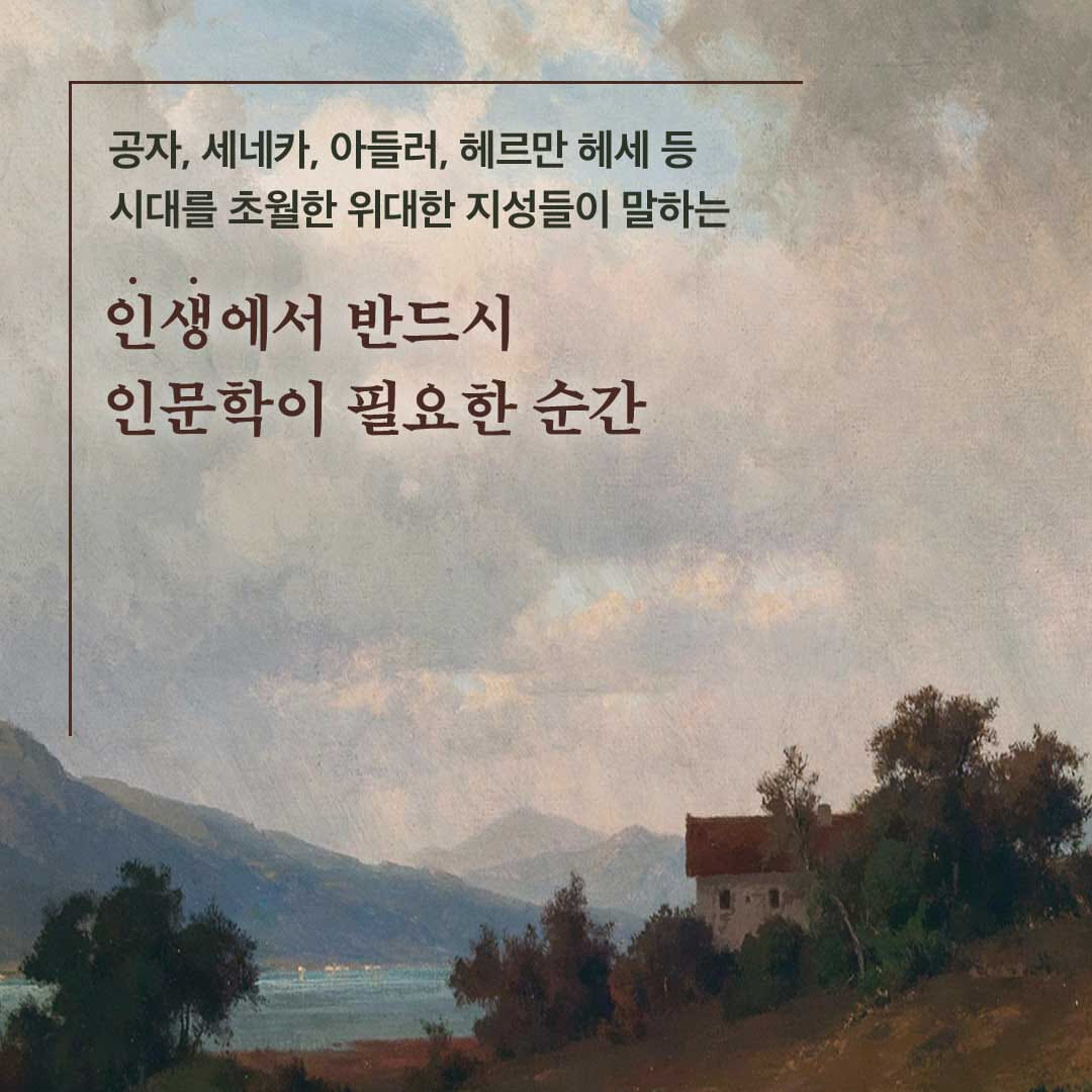 카드뉴스0