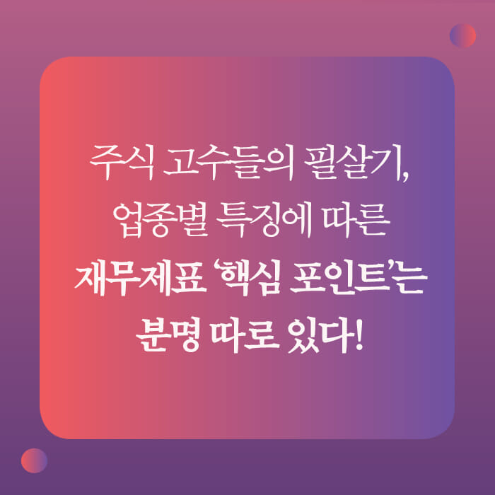 카드뉴스0
