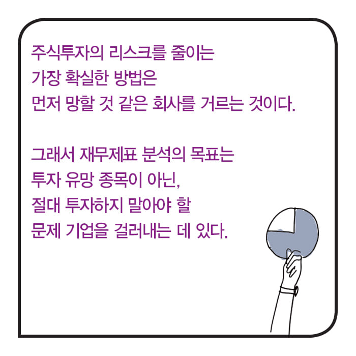 카드뉴스1