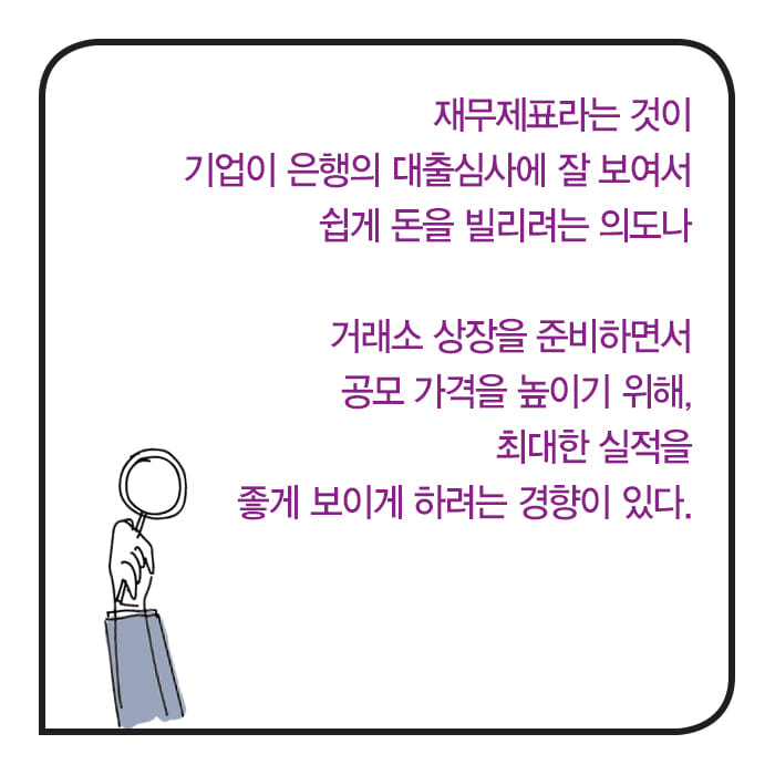 카드뉴스2
