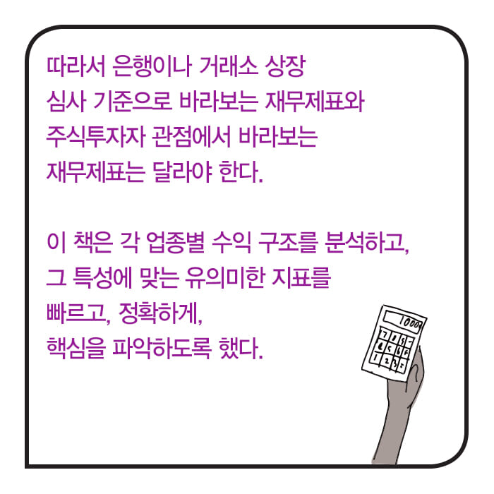 카드뉴스3