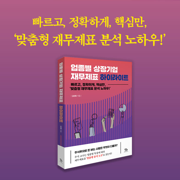 카드뉴스5