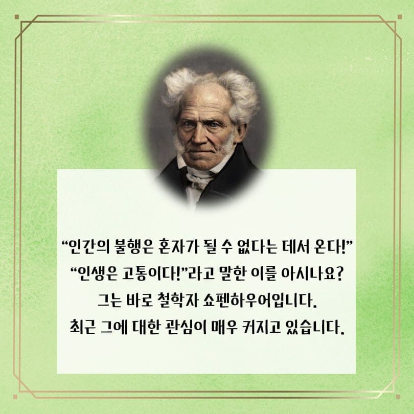 카드뉴스0