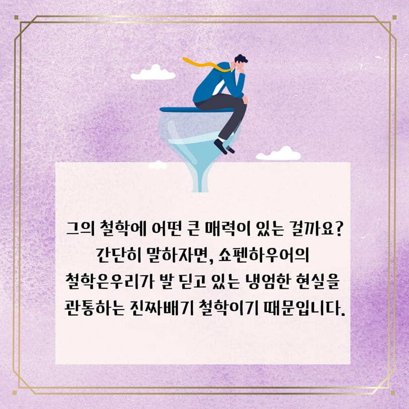 카드뉴스1