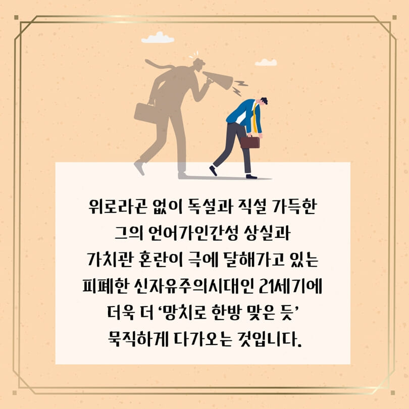 카드뉴스2