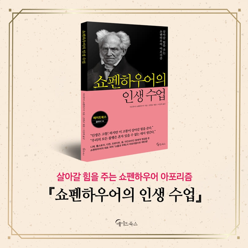 카드뉴스11