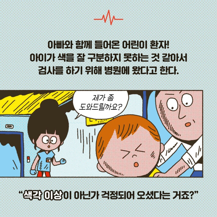 카드뉴스3