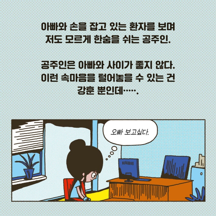 카드뉴스5