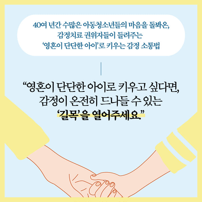 카드뉴스0