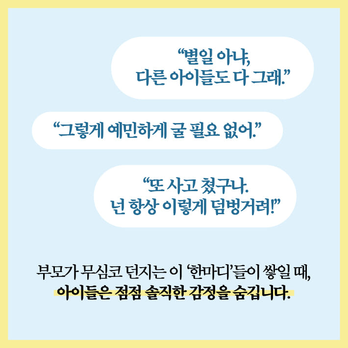 카드뉴스1
