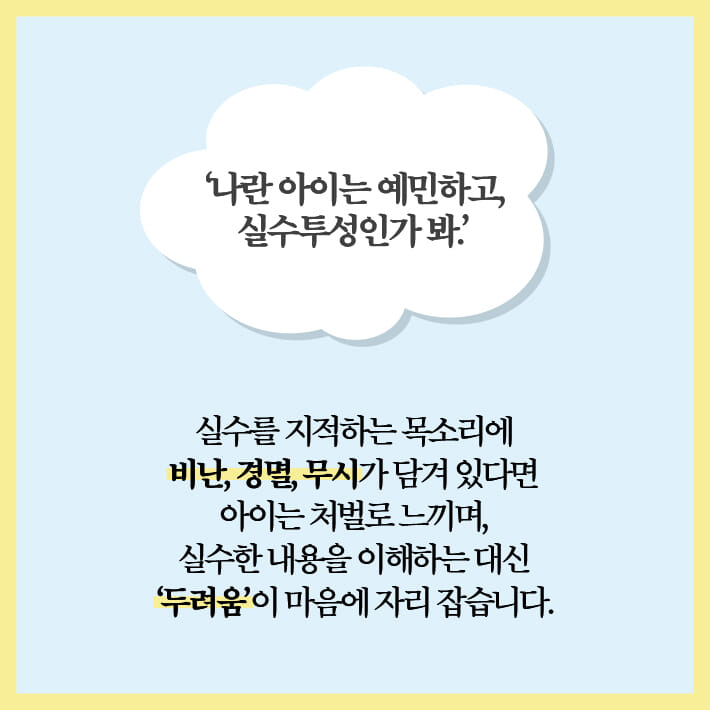 카드뉴스2