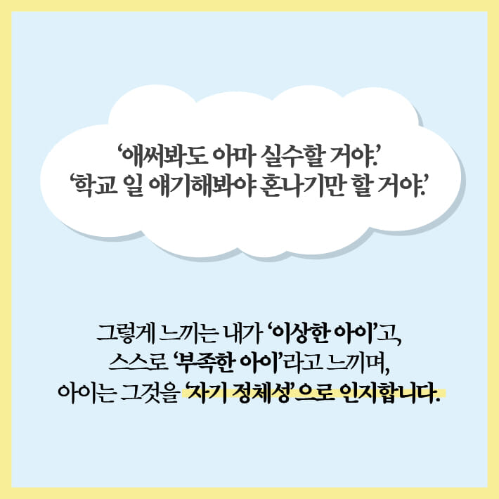 카드뉴스3