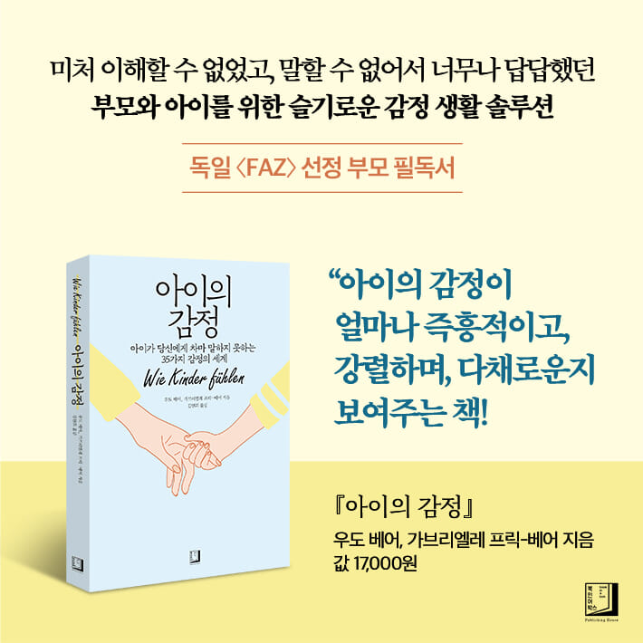 카드뉴스8