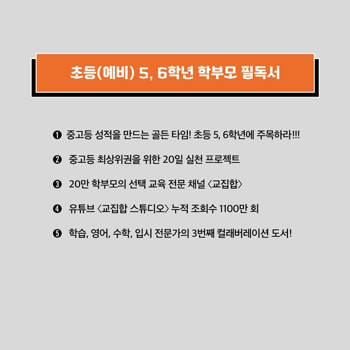 카드뉴스2