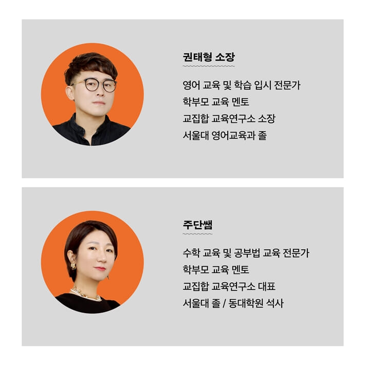 카드뉴스3