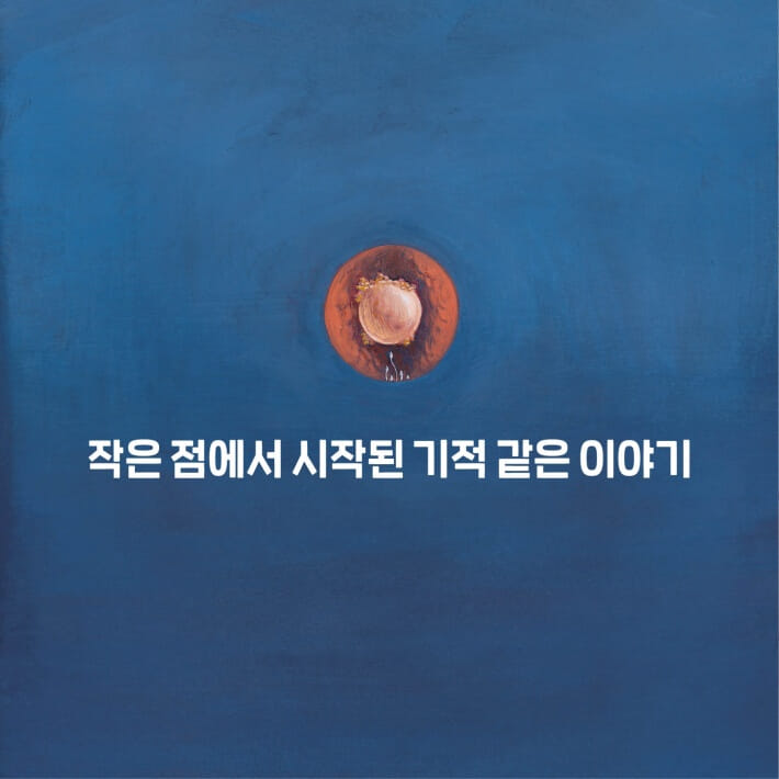 카드뉴스0