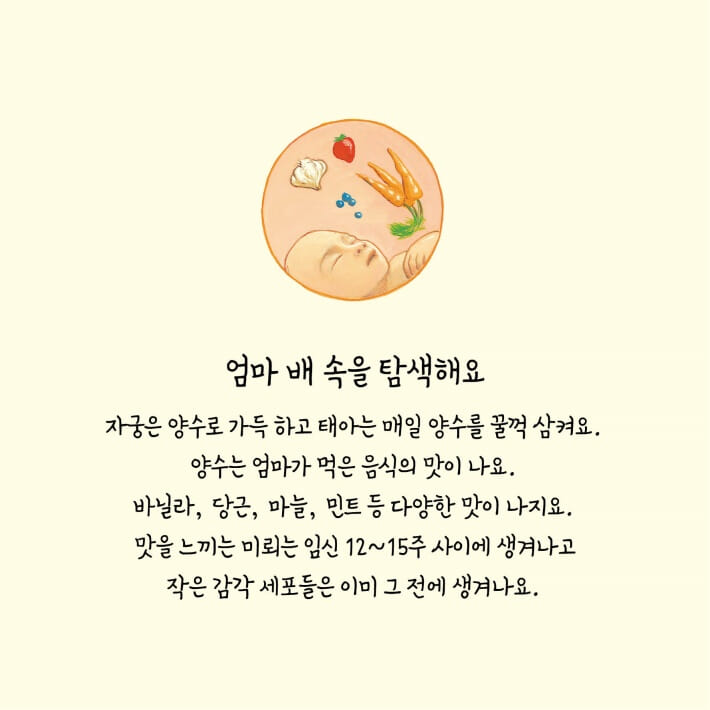카드뉴스5