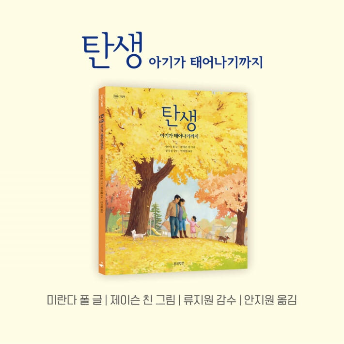 카드뉴스9