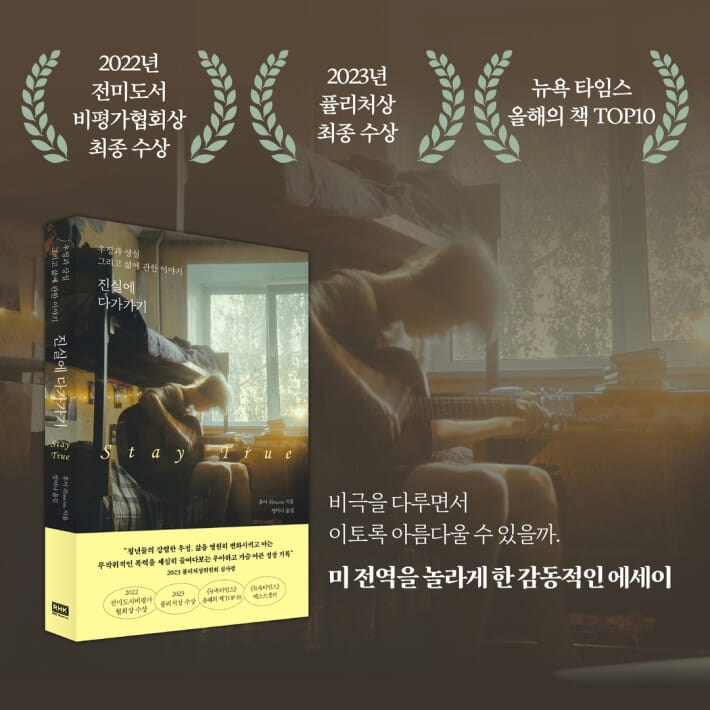 카드뉴스0