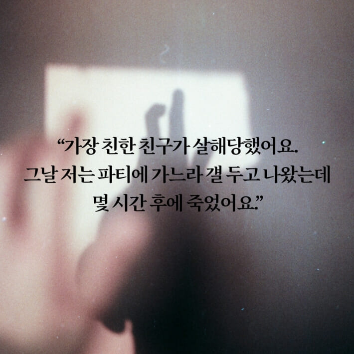 카드뉴스1