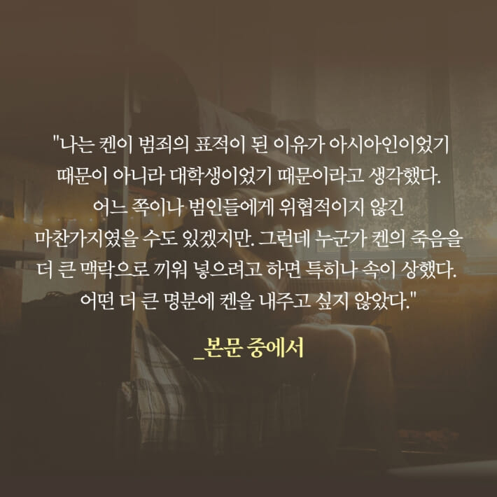 카드뉴스2