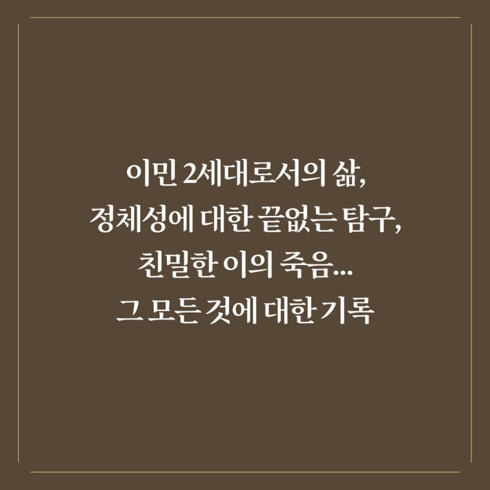 카드뉴스3