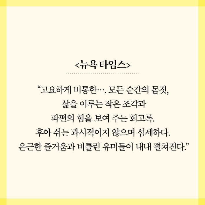 카드뉴스5