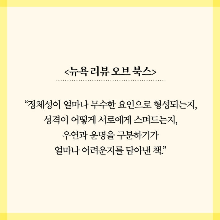 카드뉴스6