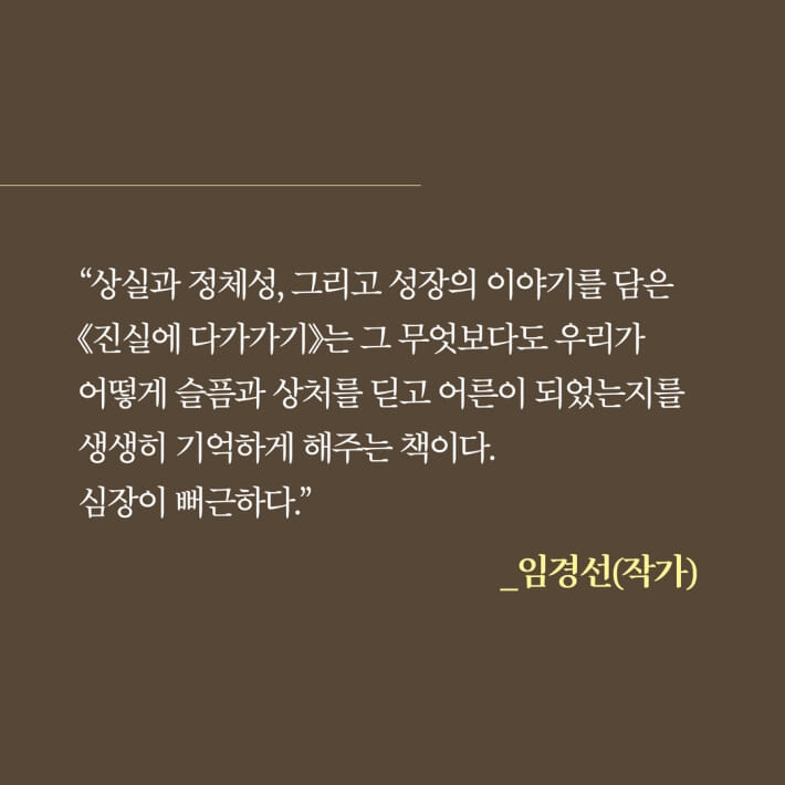 카드뉴스7