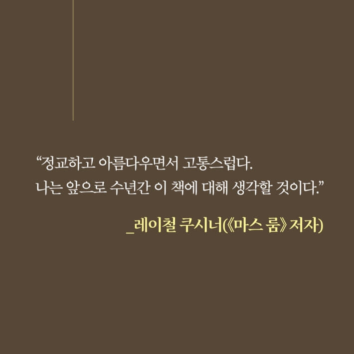 카드뉴스8