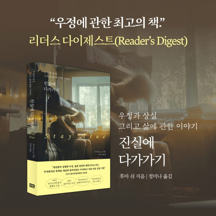 카드뉴스9