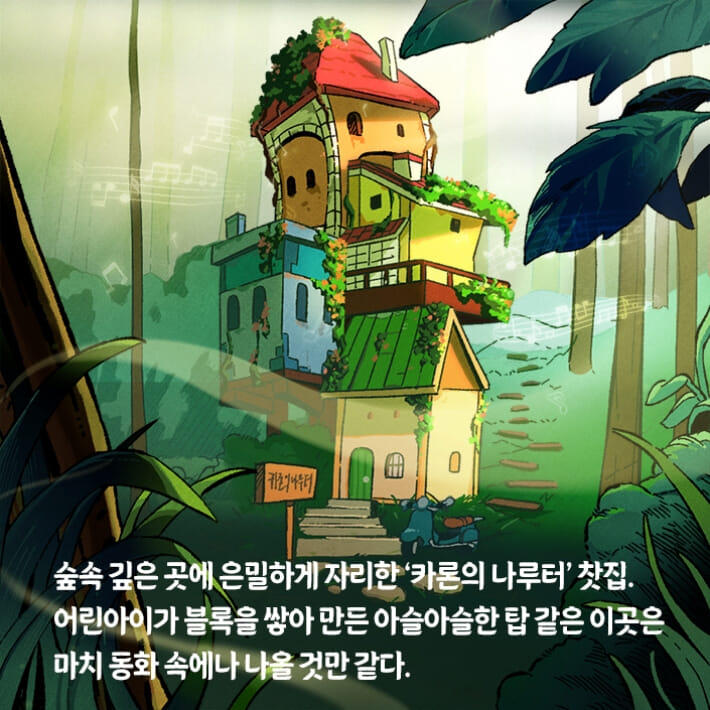 카드뉴스0