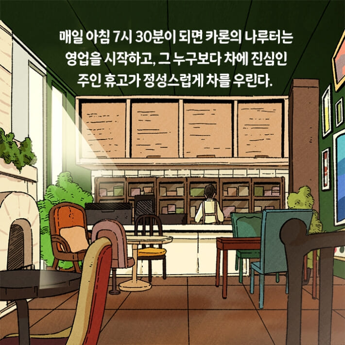 카드뉴스1