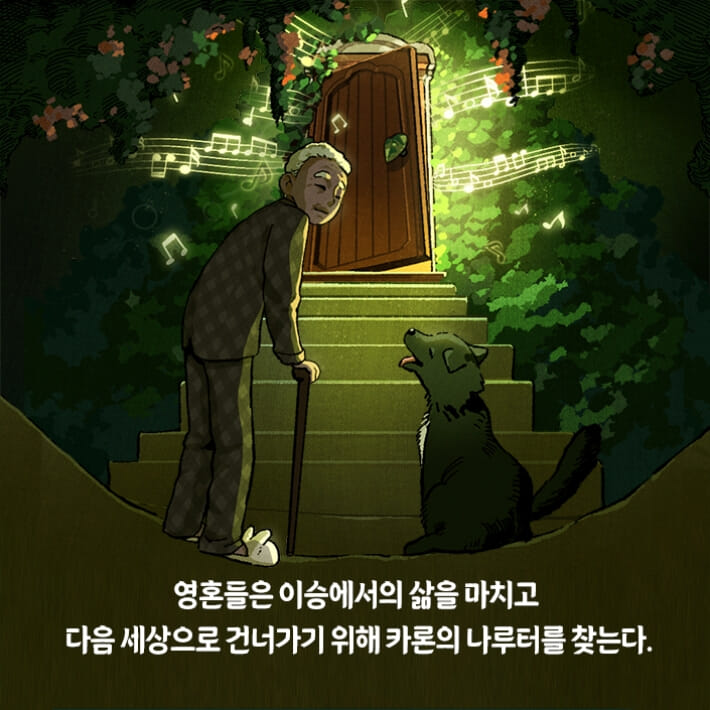 카드뉴스3