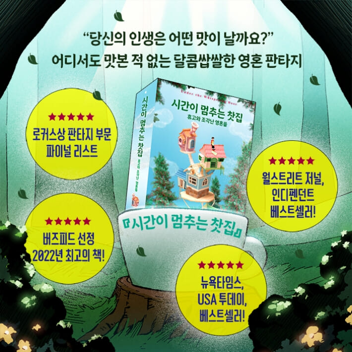 카드뉴스9