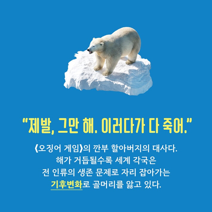 카드뉴스0
