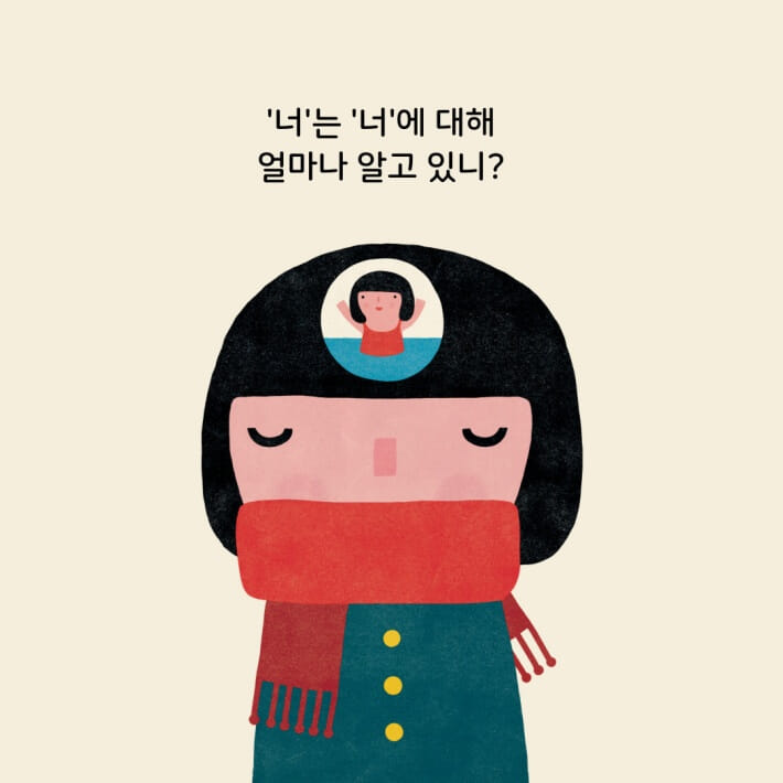 카드뉴스0