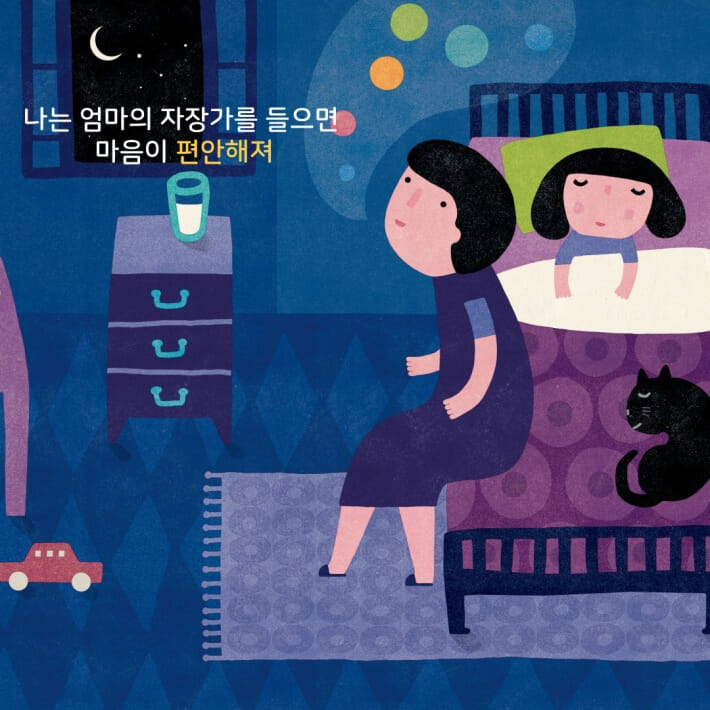카드뉴스1