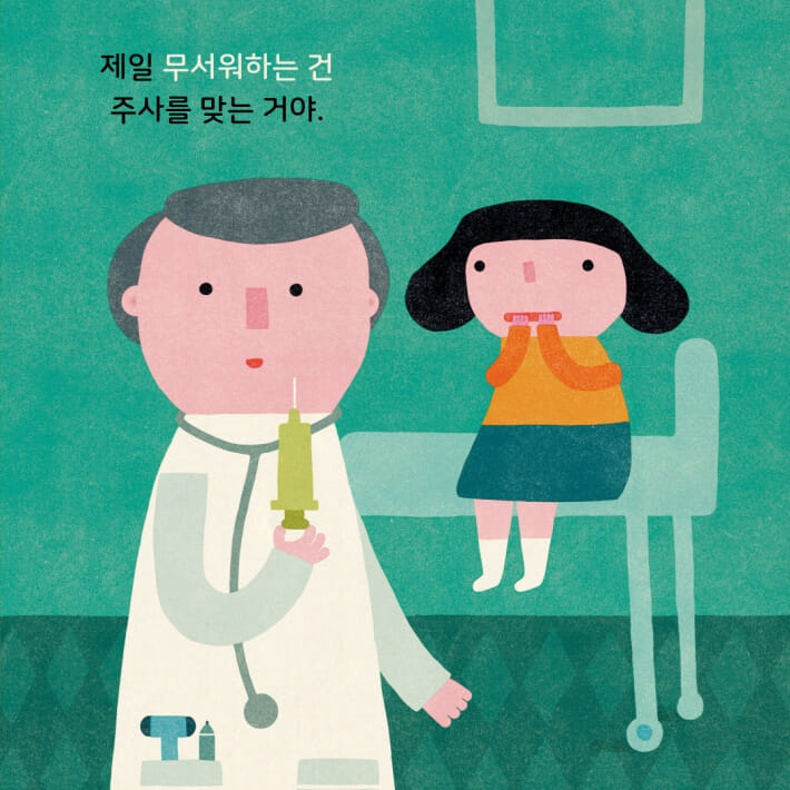 카드뉴스2