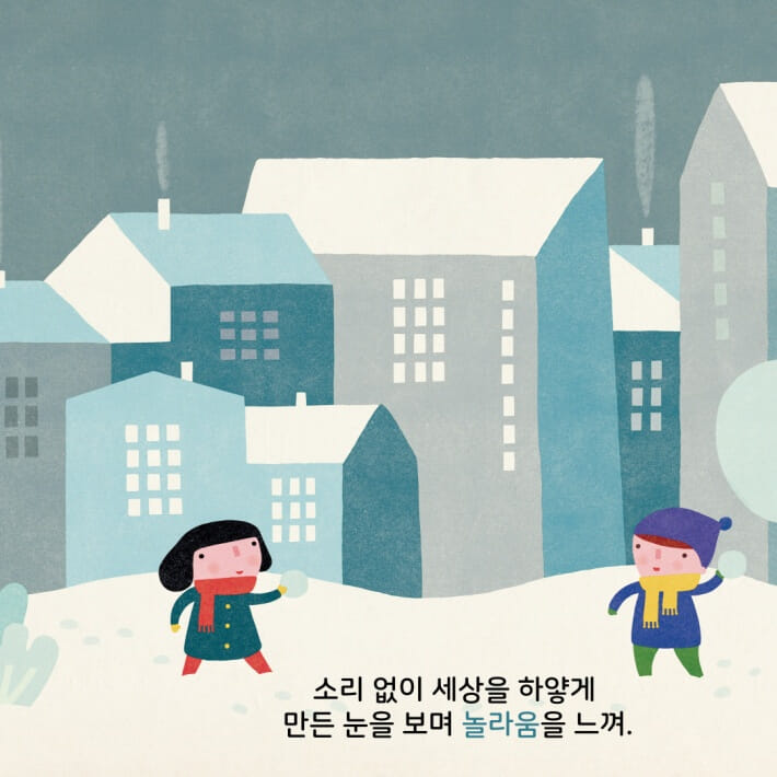 카드뉴스5