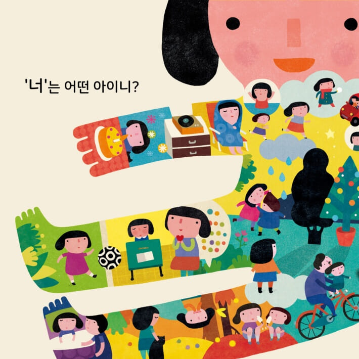 카드뉴스6