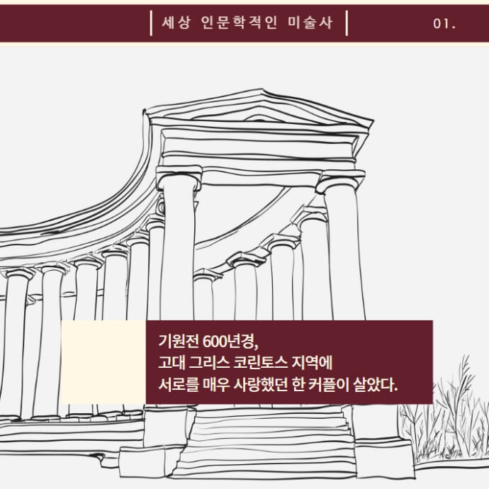 카드뉴스0