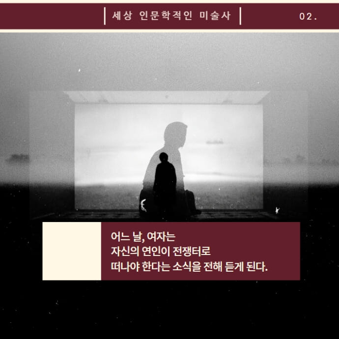카드뉴스1
